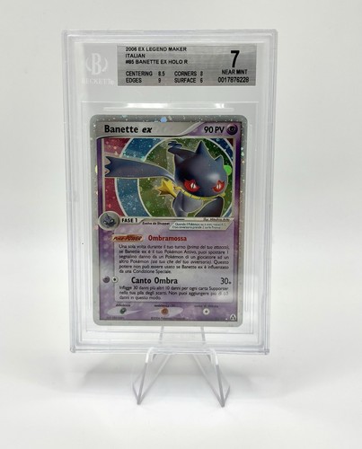 Banette 2006 85 - banette, ex