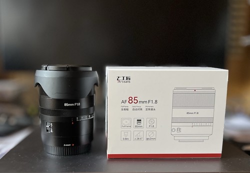 7artisans 85mm af full - 85mm,