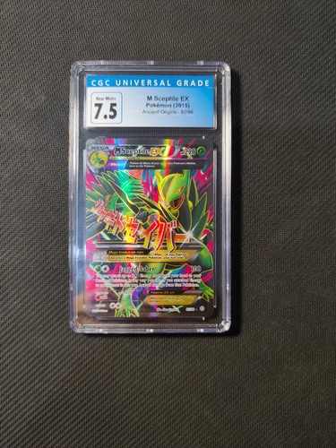 Msceptile cgc 7 5 - (aor, 7.5